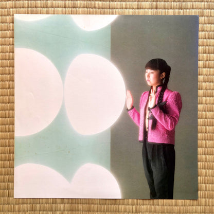 Mioko Yamaguchi - Yume Hiko