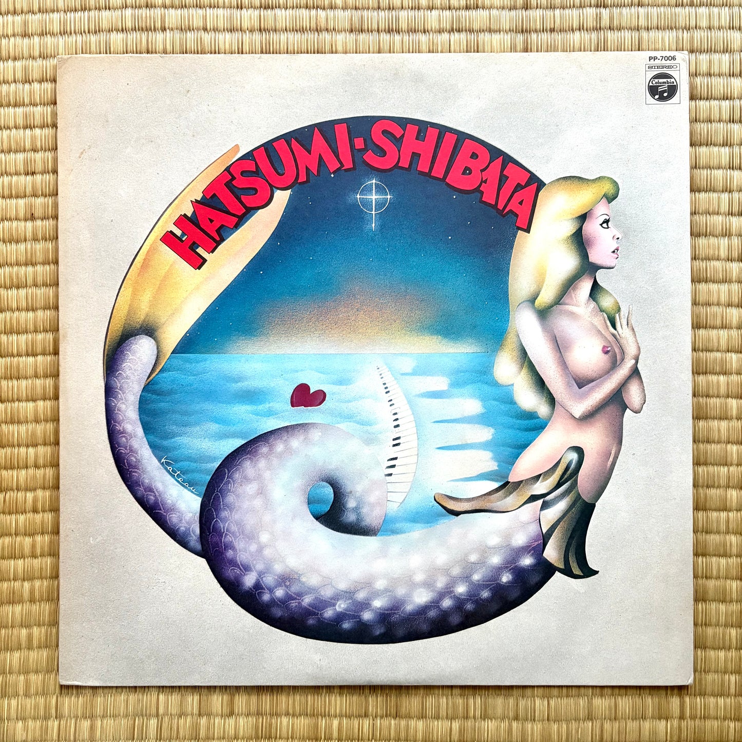 Hatsumi Shibata - Lots Of Love