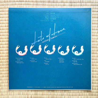 Hatsumi Shibata - Lots Of Love