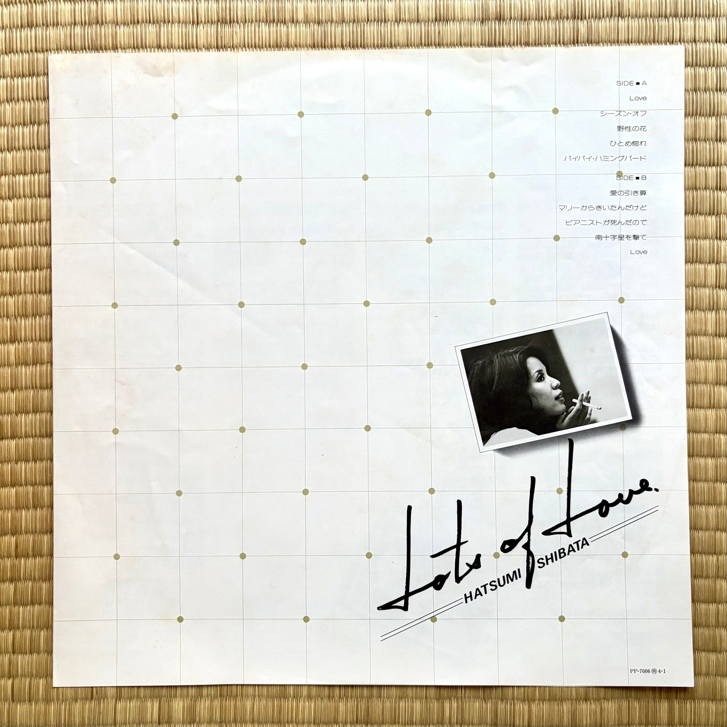 Hatsumi Shibata - Lots Of Love