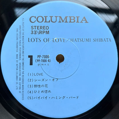 Hatsumi Shibata - Lots Of Love