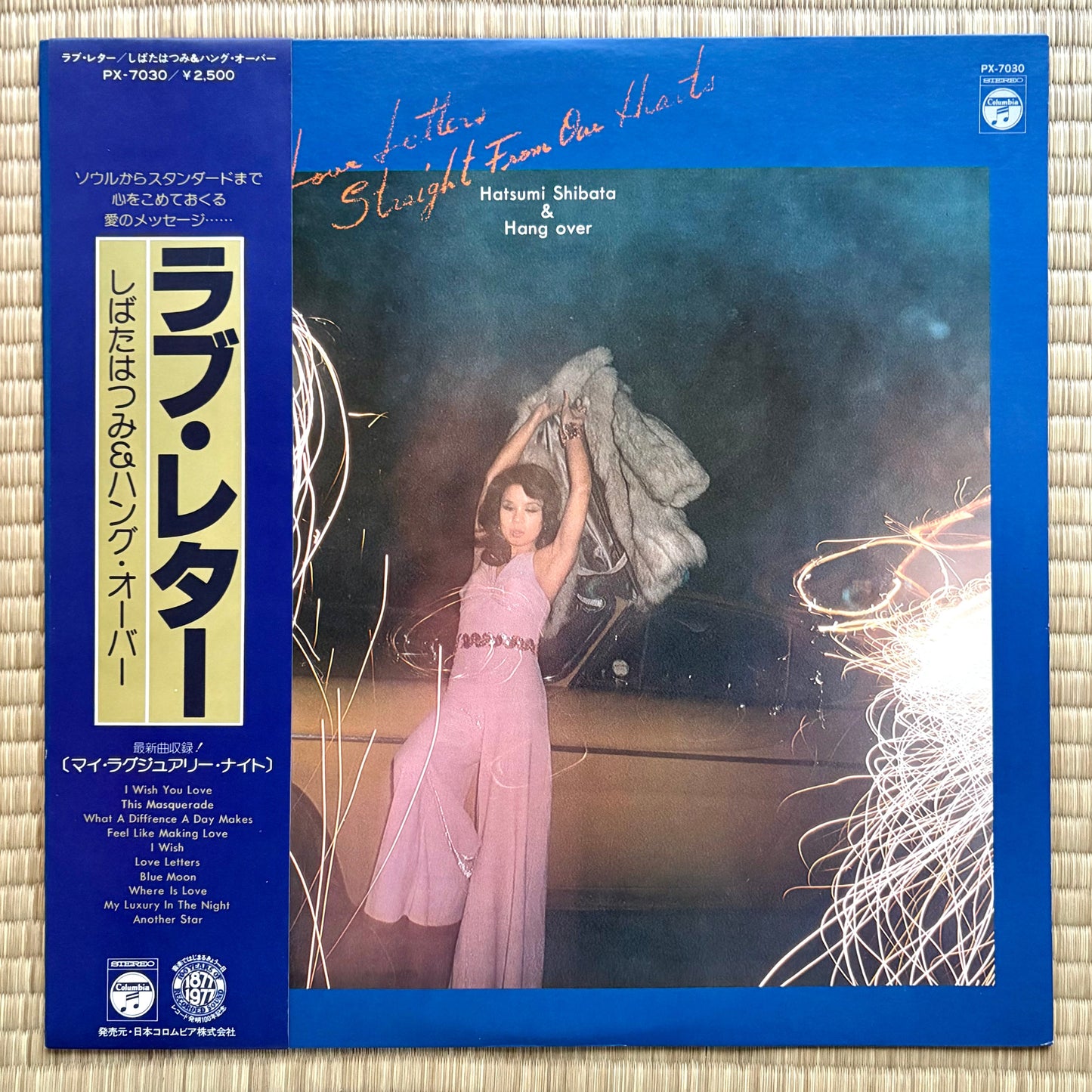 Hatsumi Shibata & Hang Over - Love Letters Straight From Our Hearts