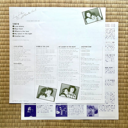 Hatsumi Shibata & Hang Over - Love Letters Straight From Our Hearts