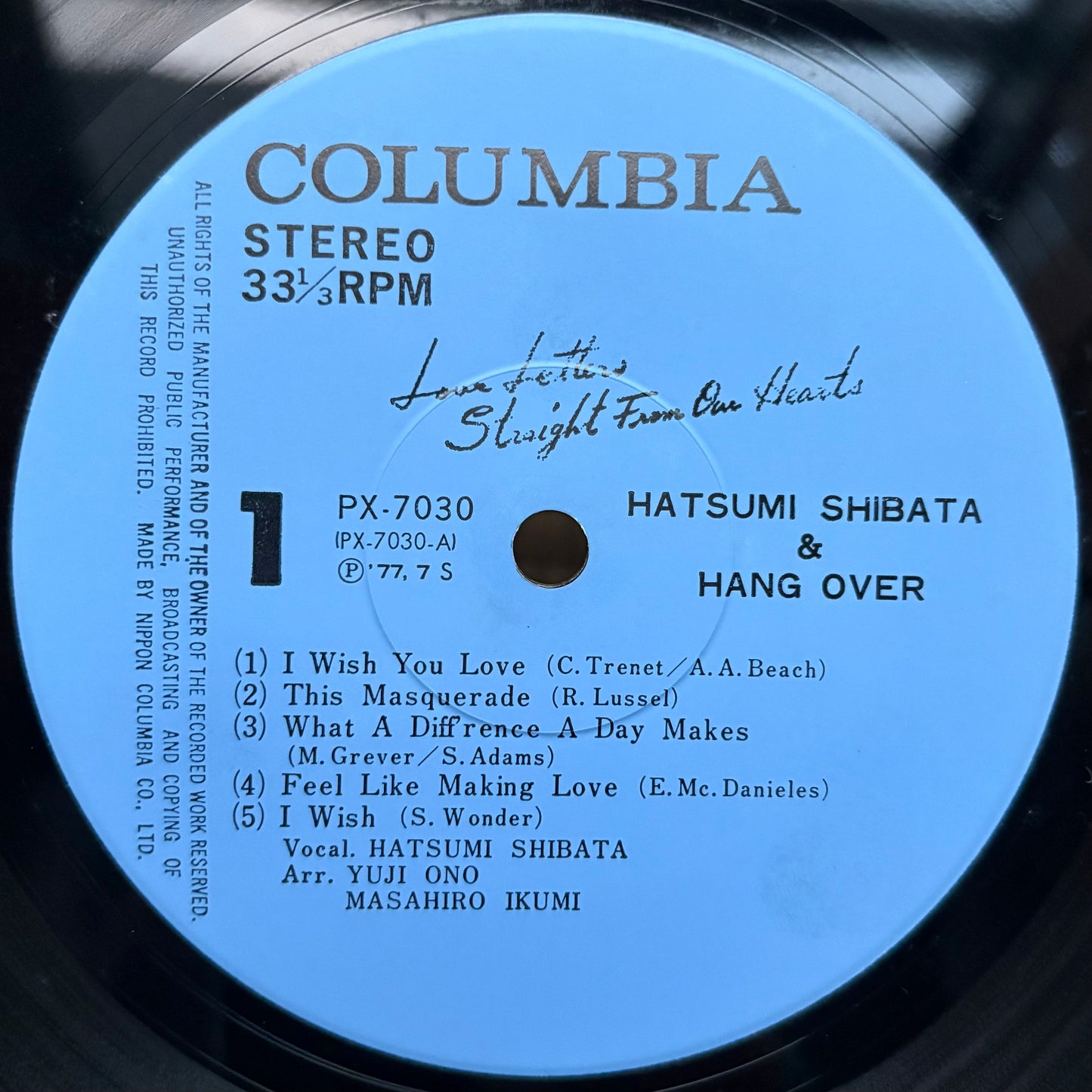 Hatsumi Shibata & Hang Over - Love Letters Straight From Our Hearts