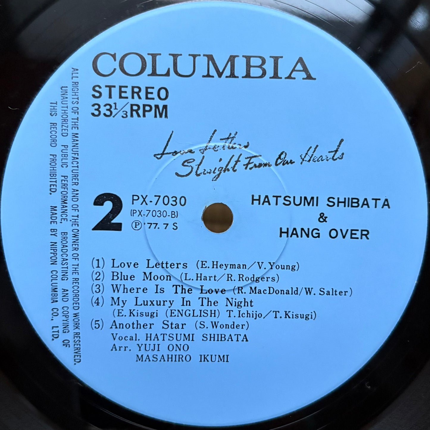 Hatsumi Shibata & Hang Over - Love Letters Straight From Our Hearts