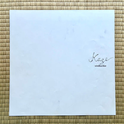 Kaze - Windress Blue