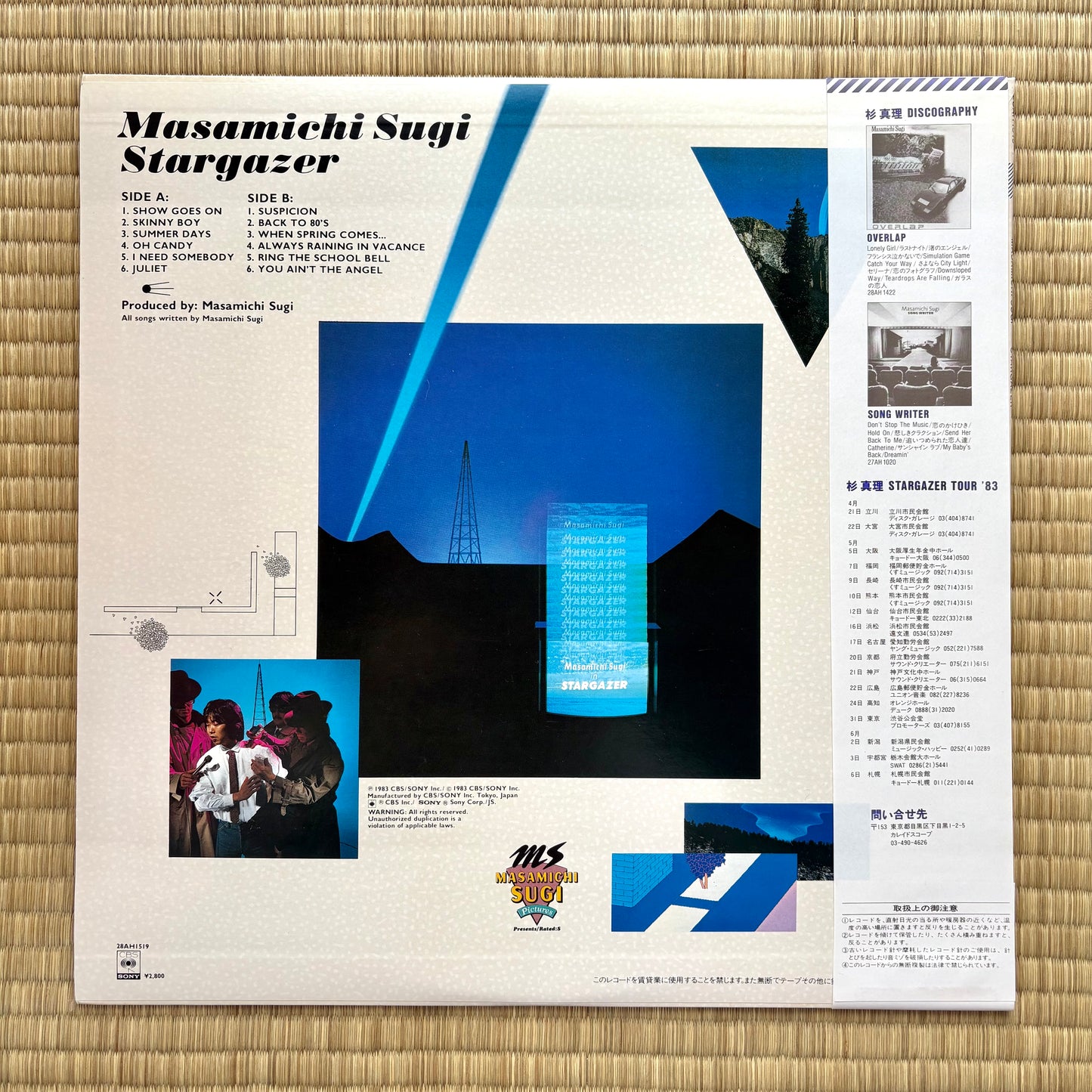 Masamichi Sugi – Stargazer
