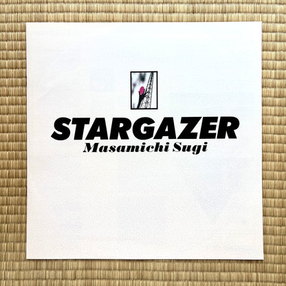 Masamichi Sugi – Stargazer