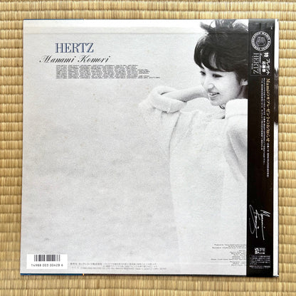Manami Komori – Hertz