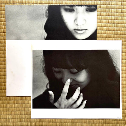 Manami Komori – Hertz