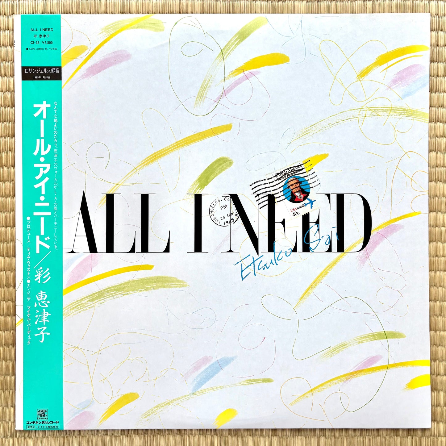 Etsuko Sai – All I Need