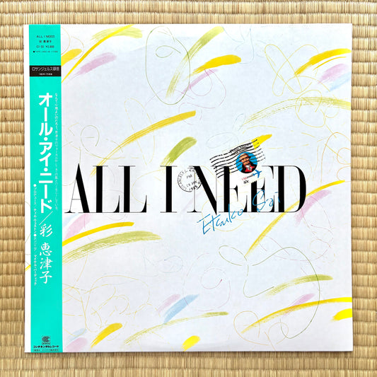 Etsuko Sai – All I Need