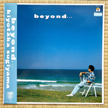 Kiyotaka Sugiyama - Beyond