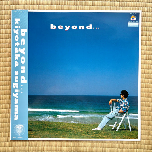 Kiyotaka Sugiyama - Beyond