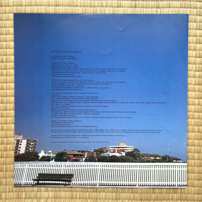 Kiyotaka Sugiyama - Beyond