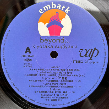 Kiyotaka Sugiyama - Beyond