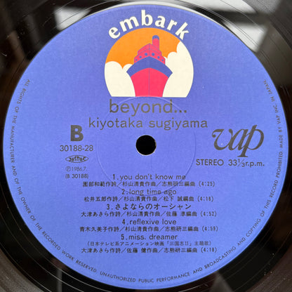 Kiyotaka Sugiyama - Beyond