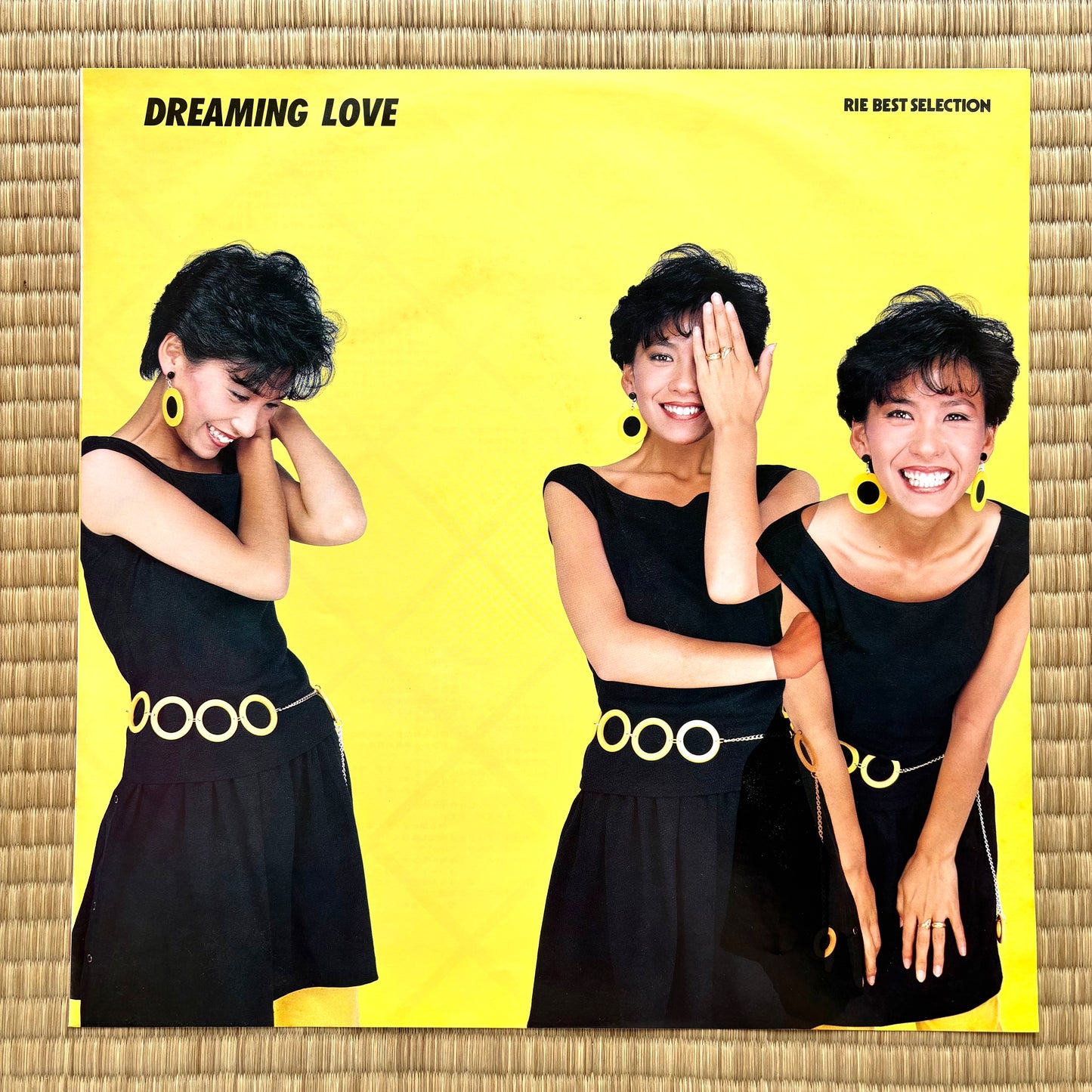 Rie Nakahara - Dreaming Love Rie Best Selection
