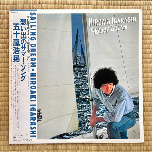 Hiroaki Igarashi – Sailing Dream