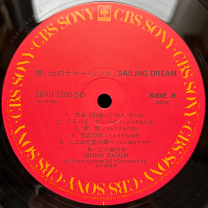 Hiroaki Igarashi – Sailing Dream