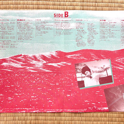 Hiroaki Igarashi – Northern Scene