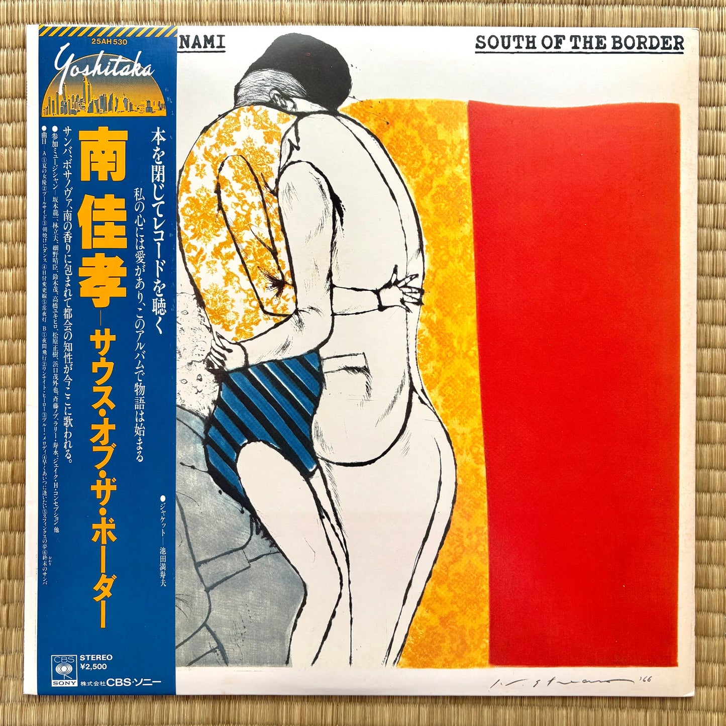 Yoshitaka Minami – South Of The Border