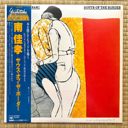Yoshitaka Minami – South Of The Border
