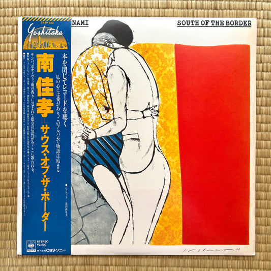 Yoshitaka Minami – South Of The Border