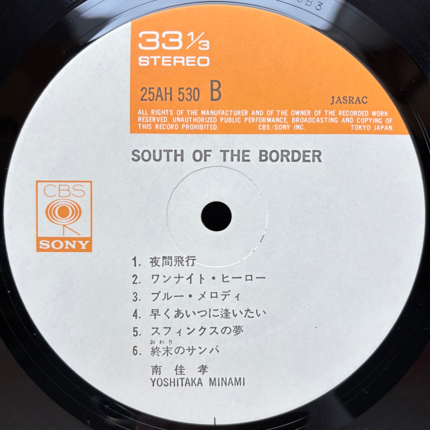 Yoshitaka Minami – South Of The Border