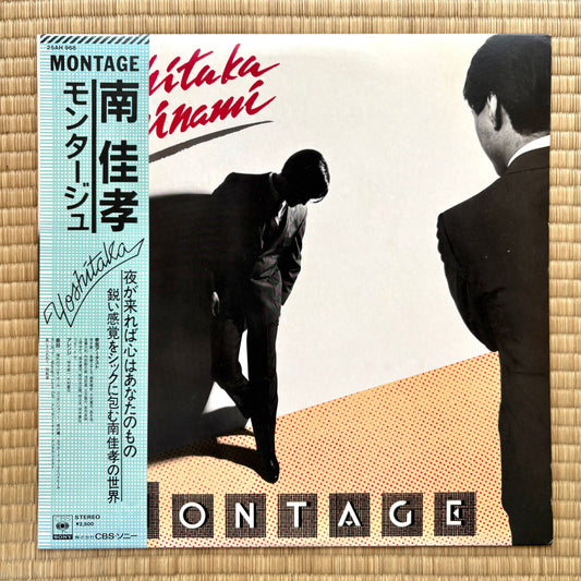 Yoshitaka Minami – Montage