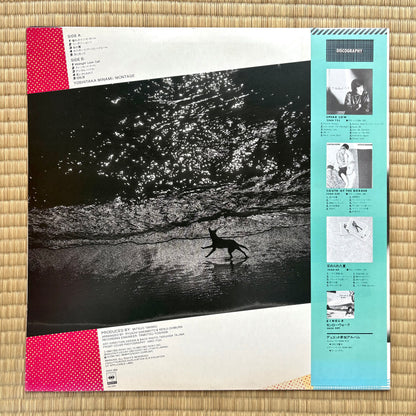 Yoshitaka Minami – Montage