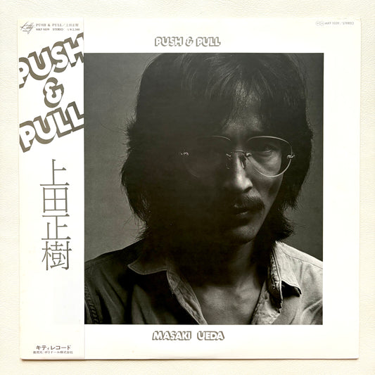 Masaki Ueda - Push & Pull