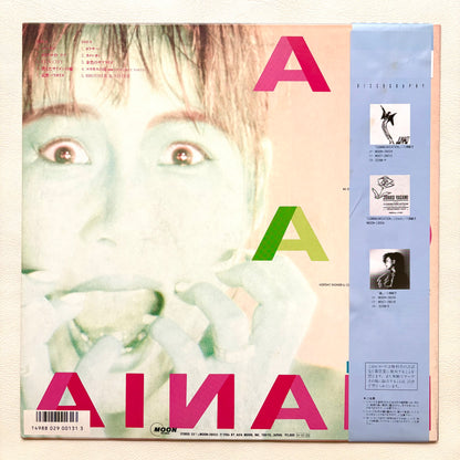 Junko Yagami - Yagamania