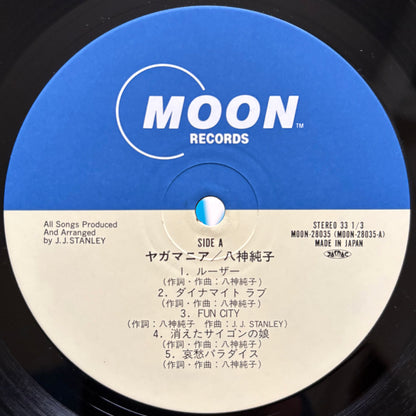 Junko Yagami - Yagamania