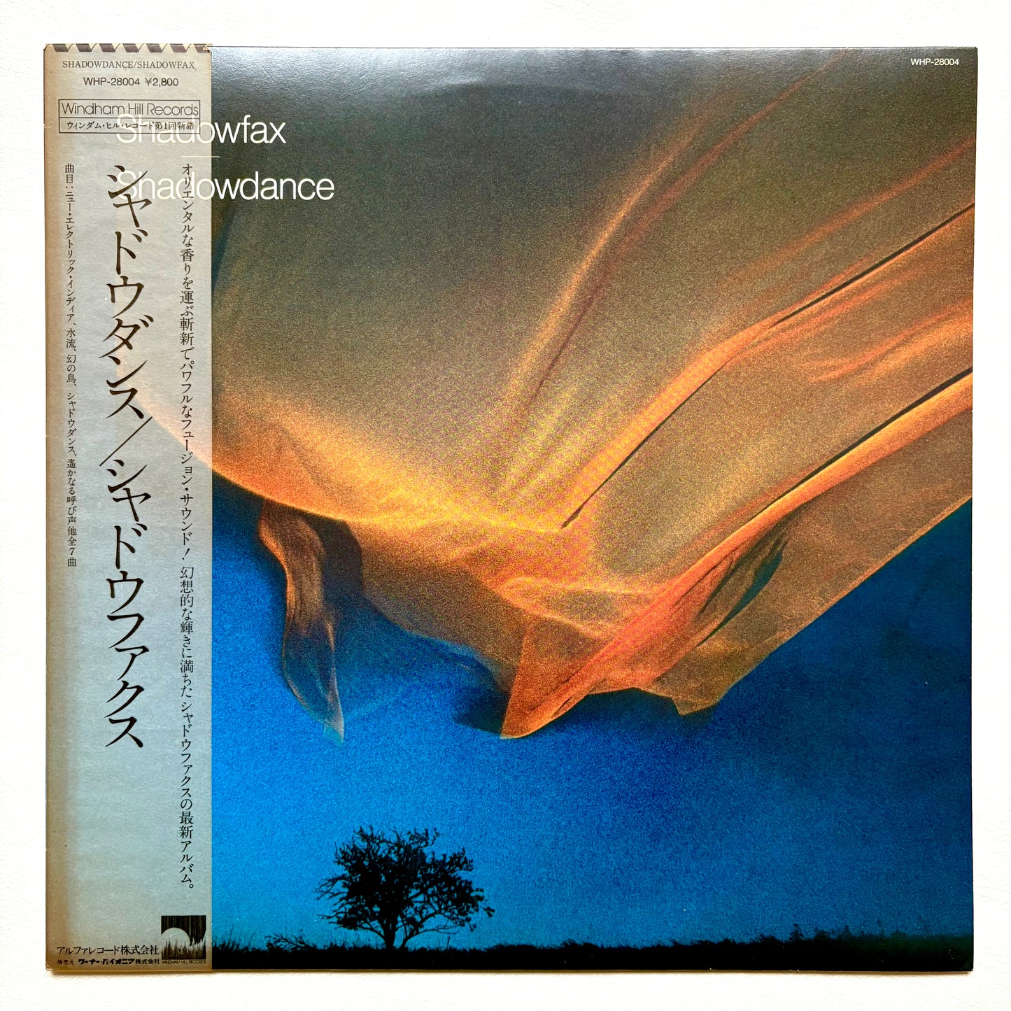 Shadowfax – Shadowdance