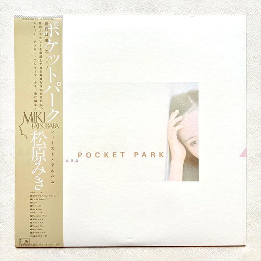 Miki Matsubara - Pocket Park