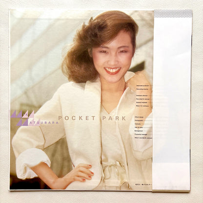 Miki Matsubara - Pocket Park