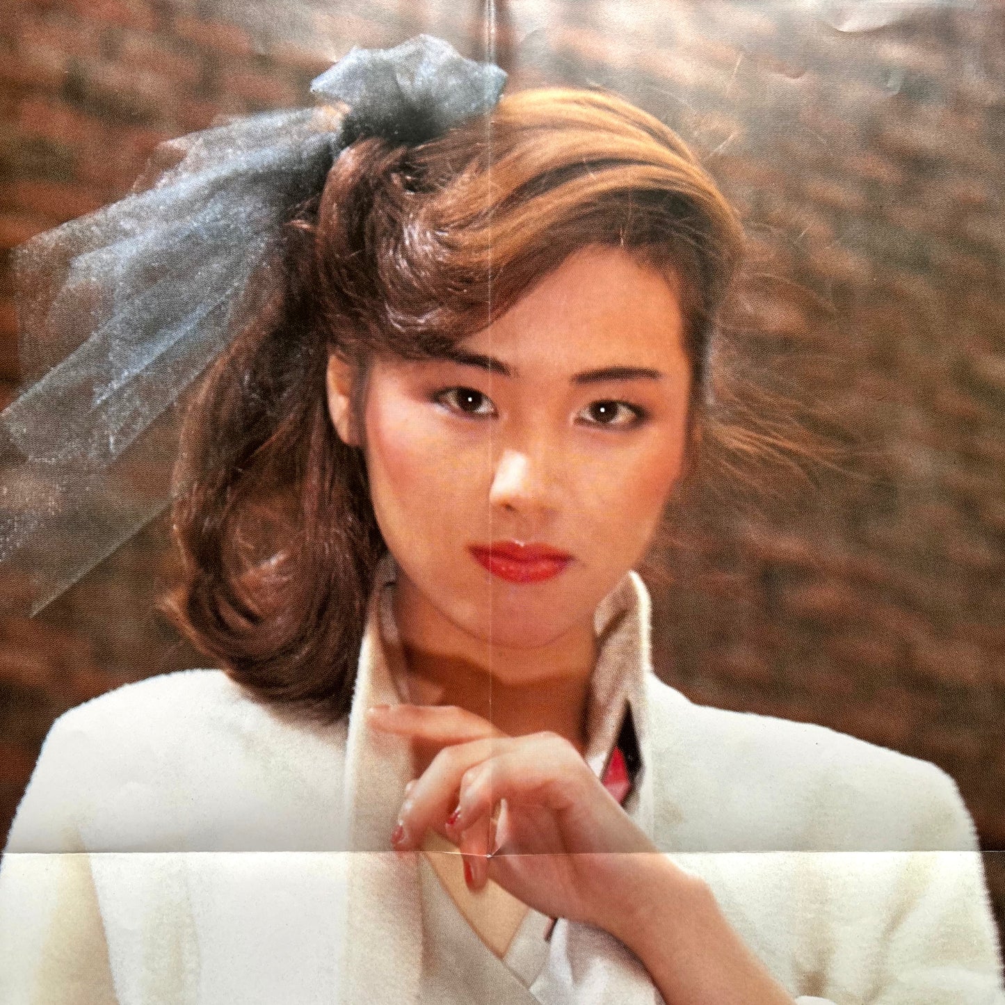 Miki Matsubara - Pocket Park