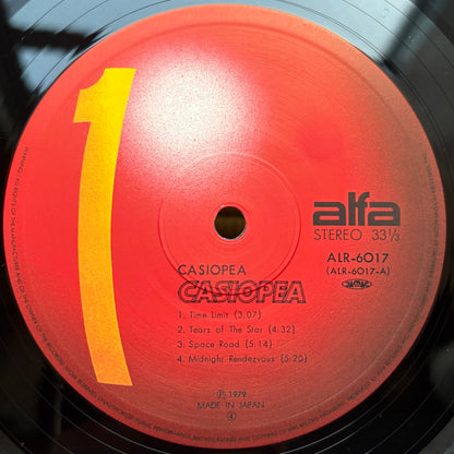 Casiopea - Self Titled