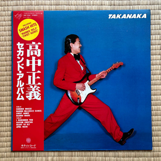 Masayoshi Takanaka - Takanaka (Super clean copy!)