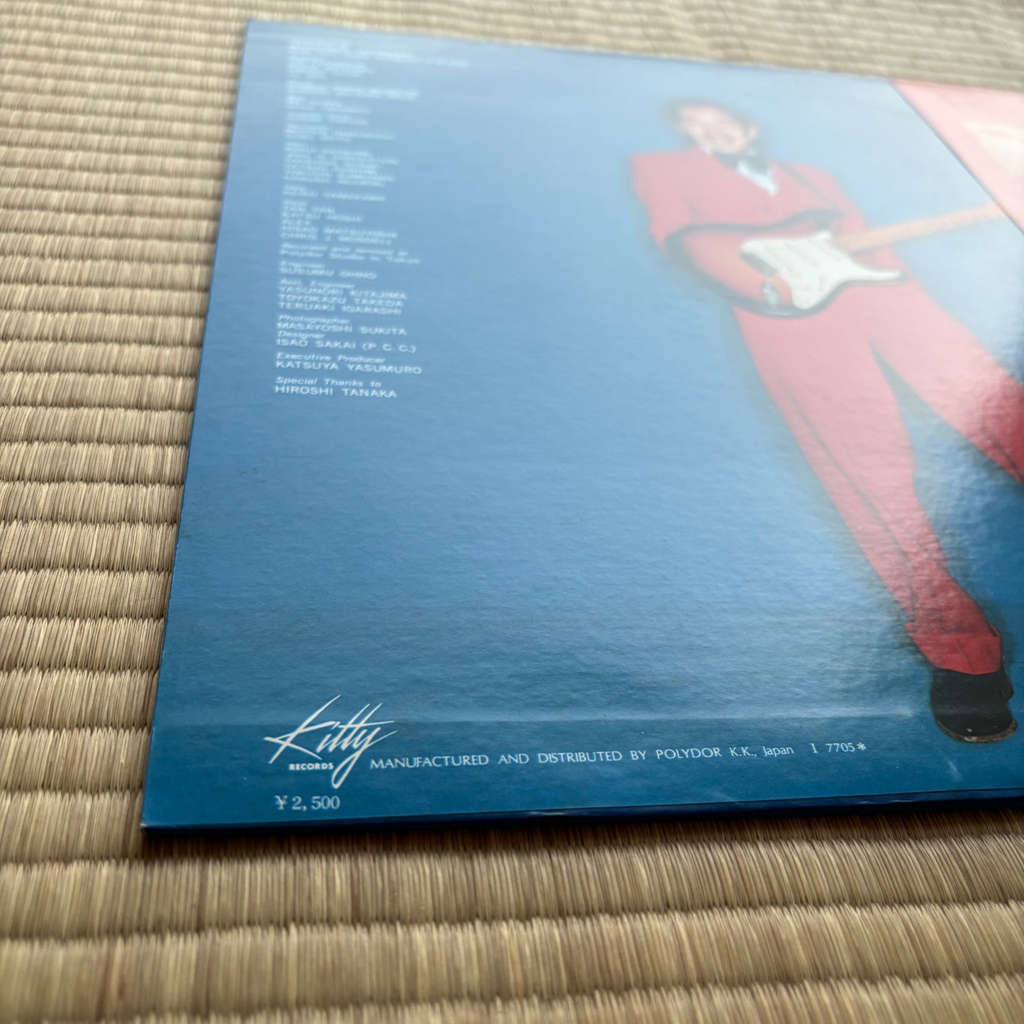 Masayoshi Takanaka - Takanaka (Super clean copy!)