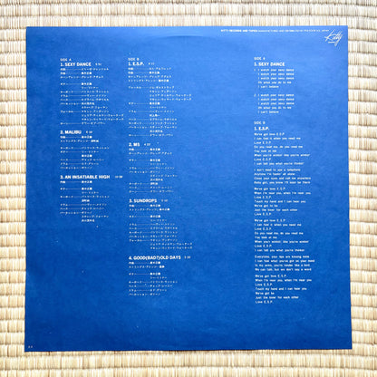 Masayoshi Takanaka - An Insatiable High (Super clean copy!)