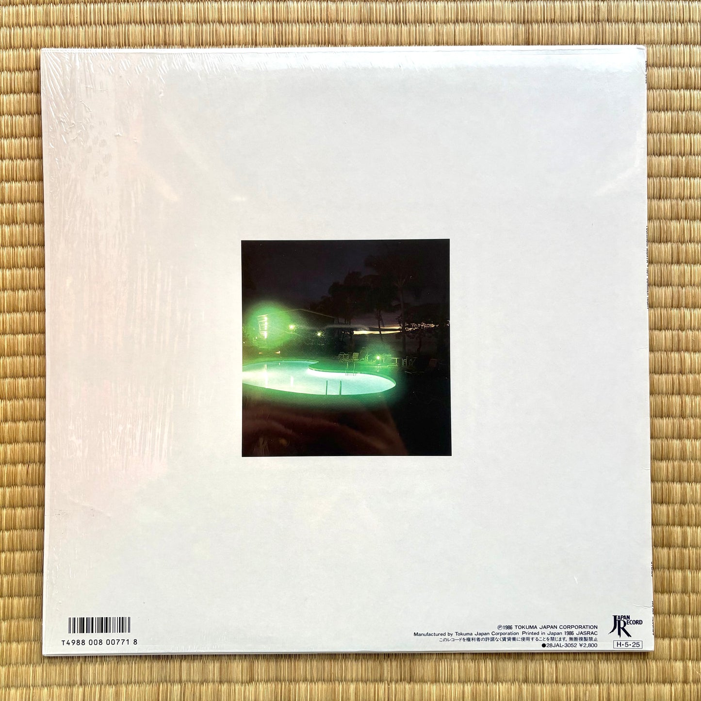 Yoshinori Monta – Hot Summer Night