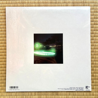 Yoshinori Monta – Hot Summer Night