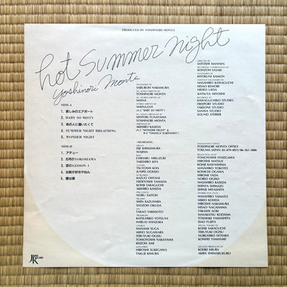 Yoshinori Monta – Hot Summer Night