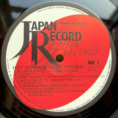 Yoshinori Monta – Hot Summer Night