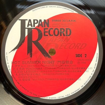 Yoshinori Monta – Hot Summer Night