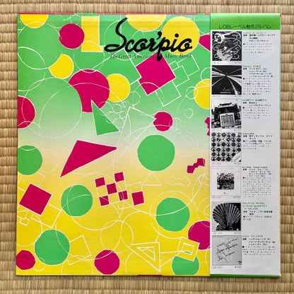 The Great American Music Band – Scor'pio