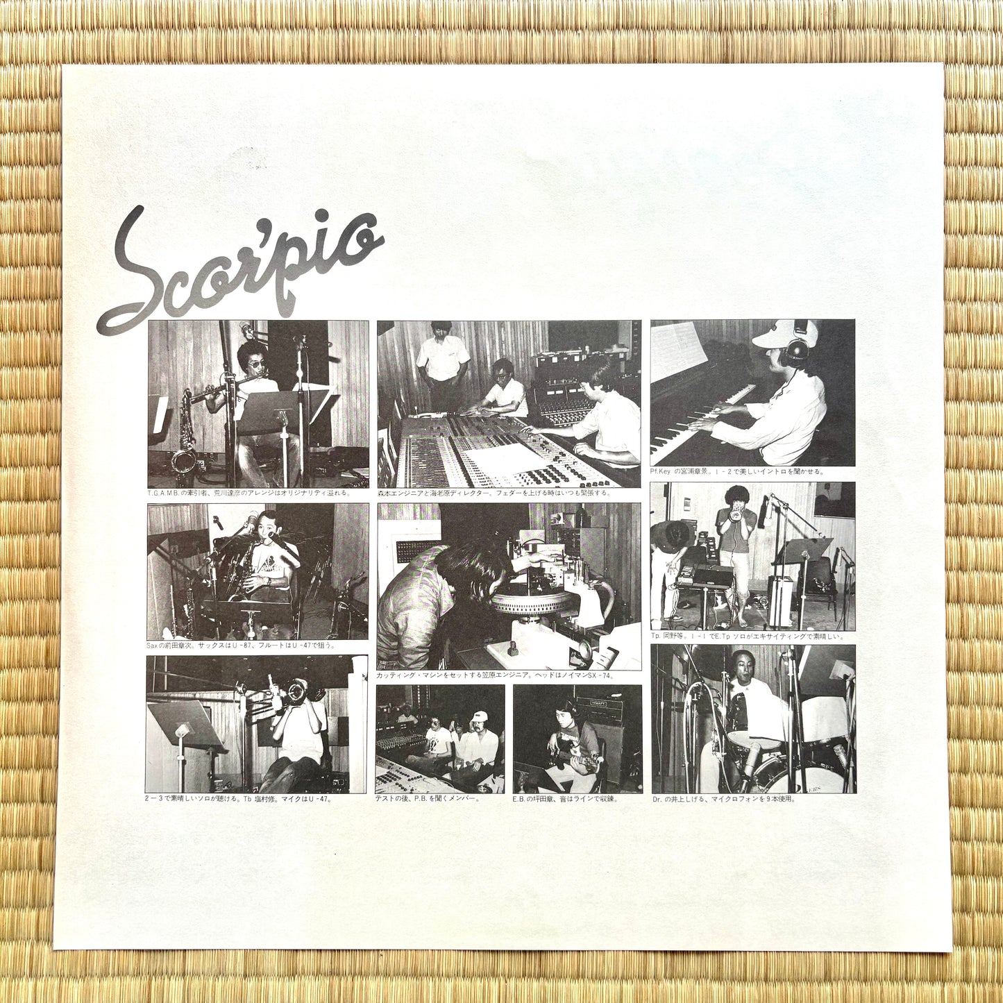 The Great American Music Band – Scor'pio
