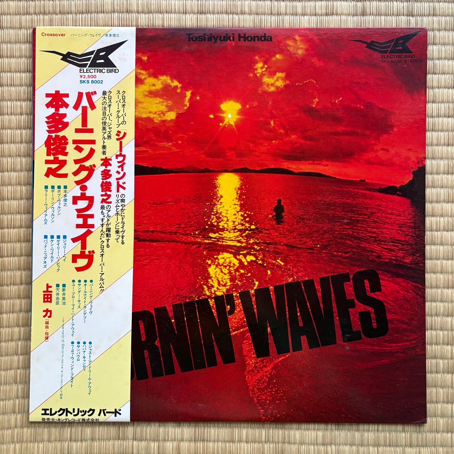 Toshiyuki Honda – Burnin' Waves